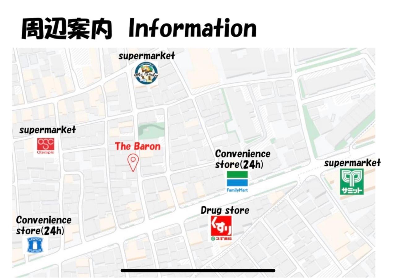 新規オープン・新宿駅2キロ圏内・築3年デザイナーズマンション Токио Екстериор снимка